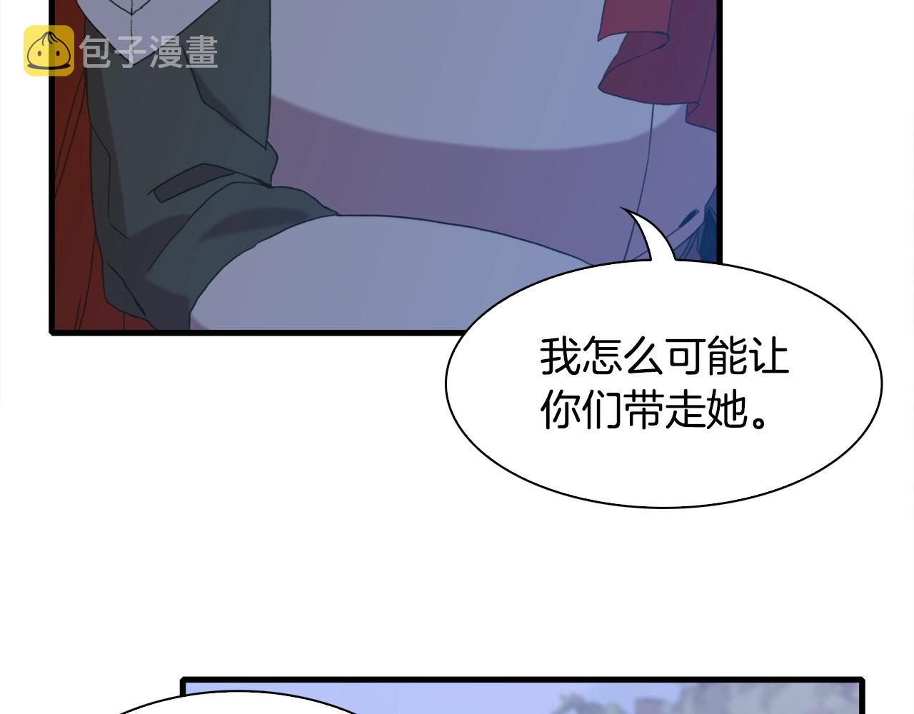 第49话 逃跑26