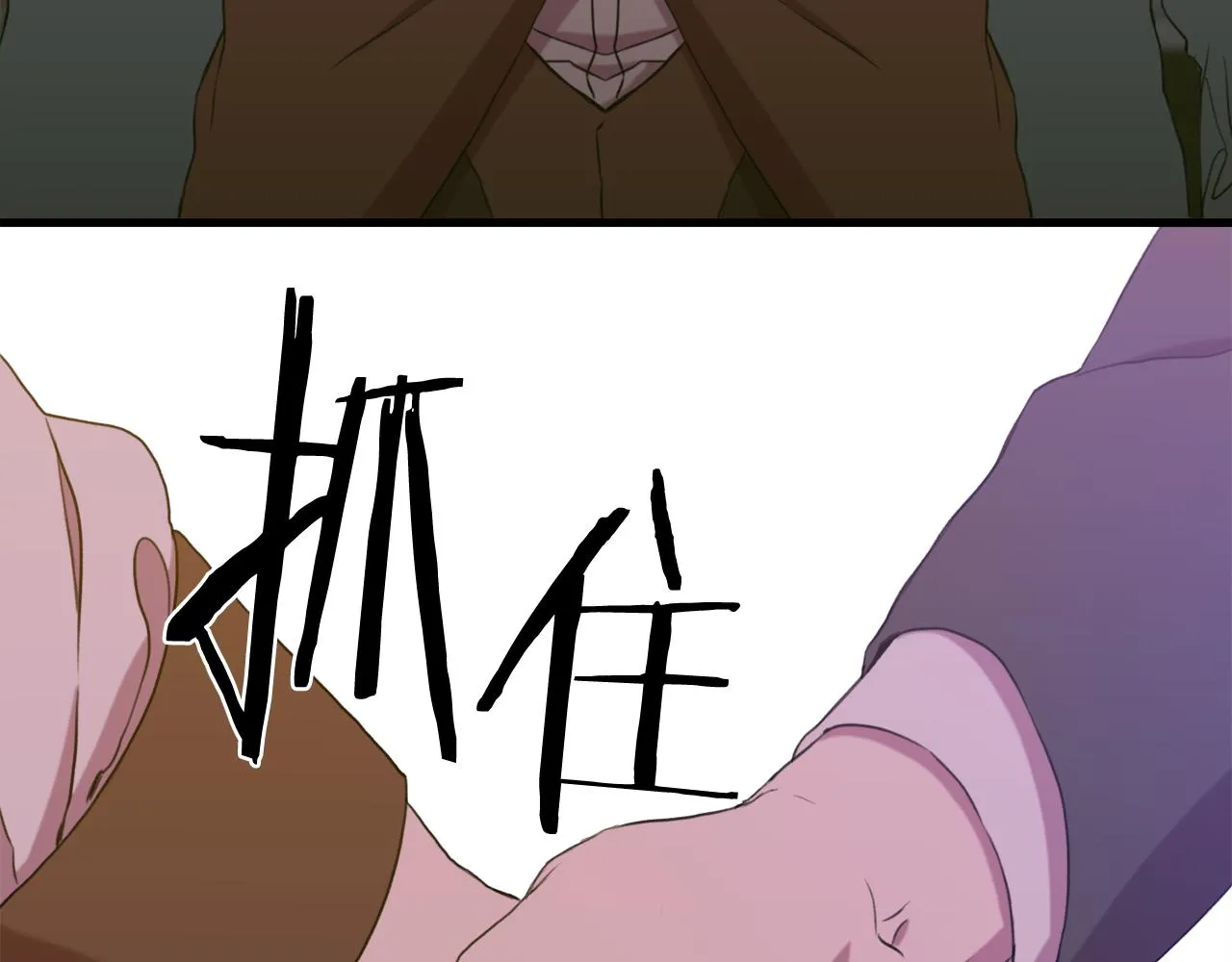 第103话 去约会吧45