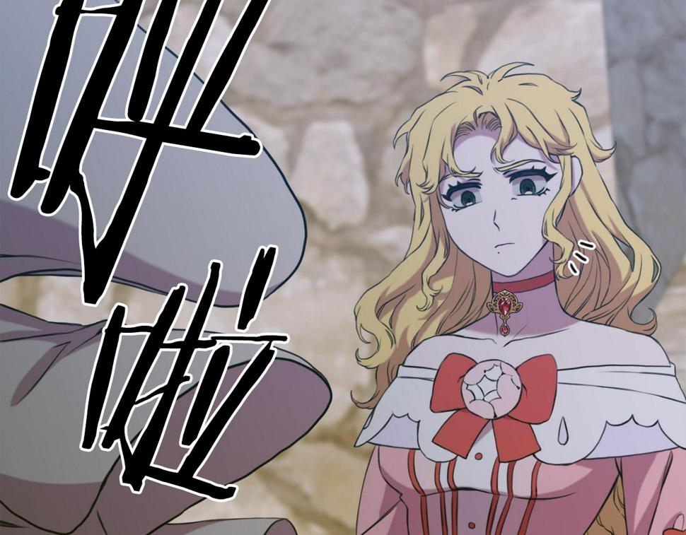 第91话 一触即发12