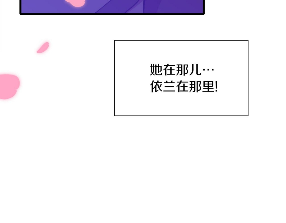 第93话 战场又相见122
