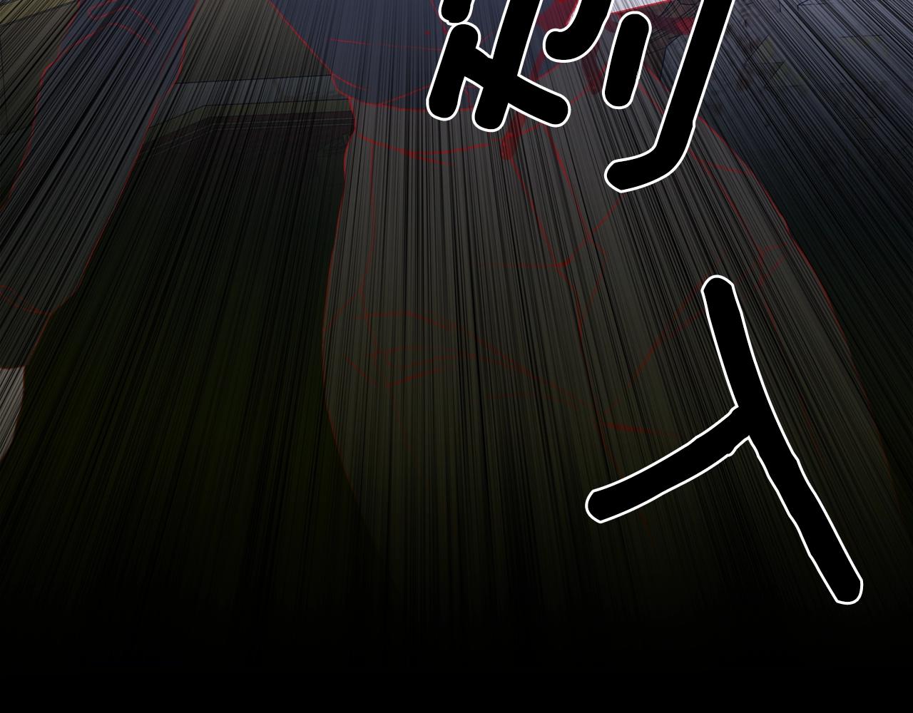 第46话 绑架74