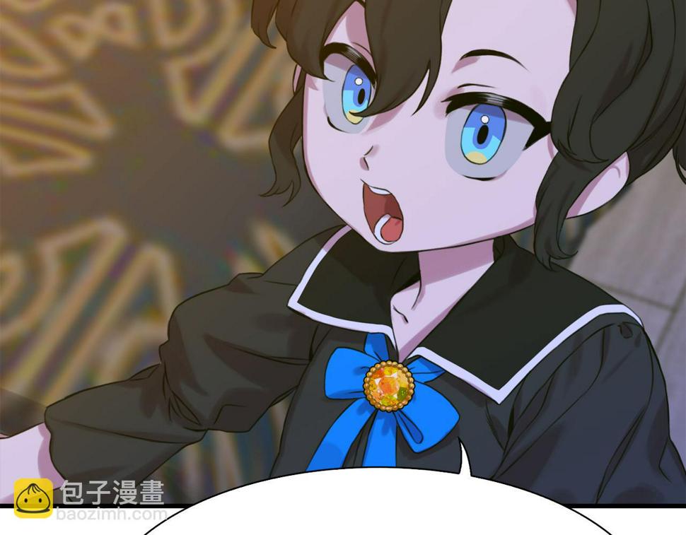 第89话 新的父母70