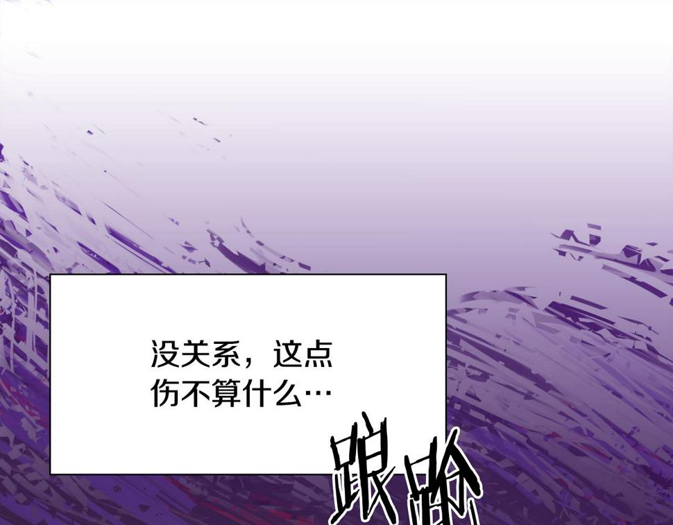第95话 支援军52