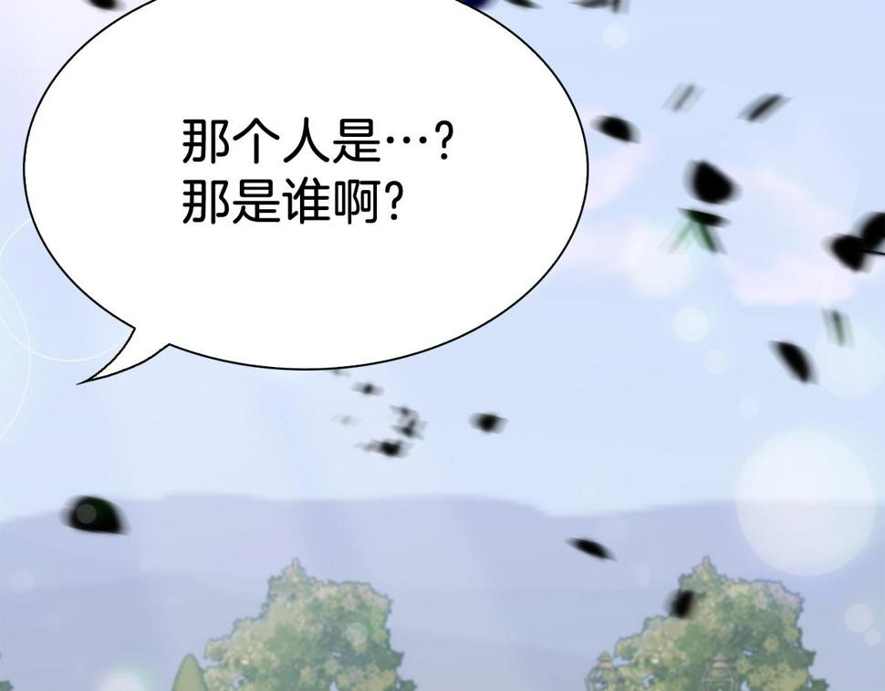 第88话 证据44