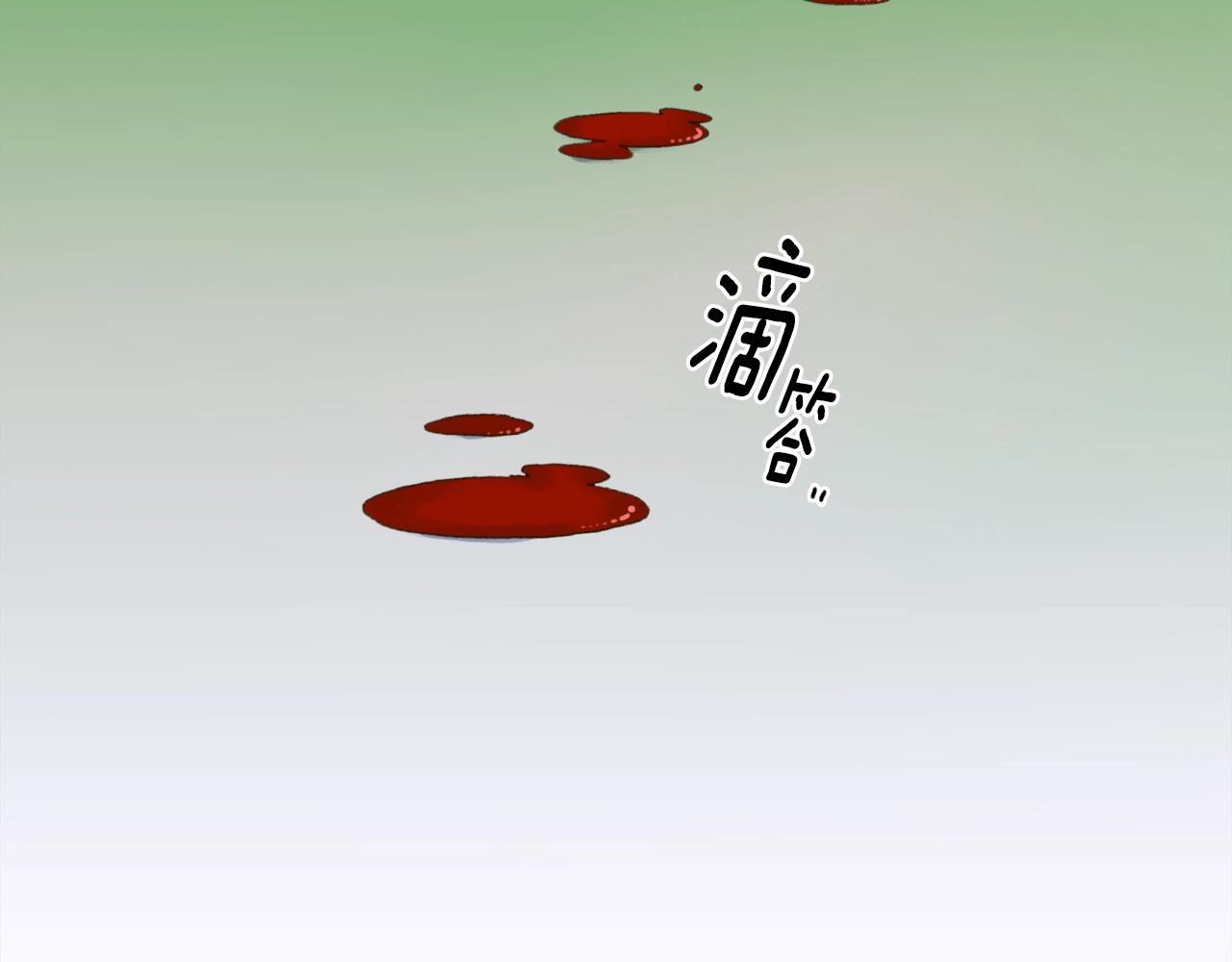 第49话 逃跑87