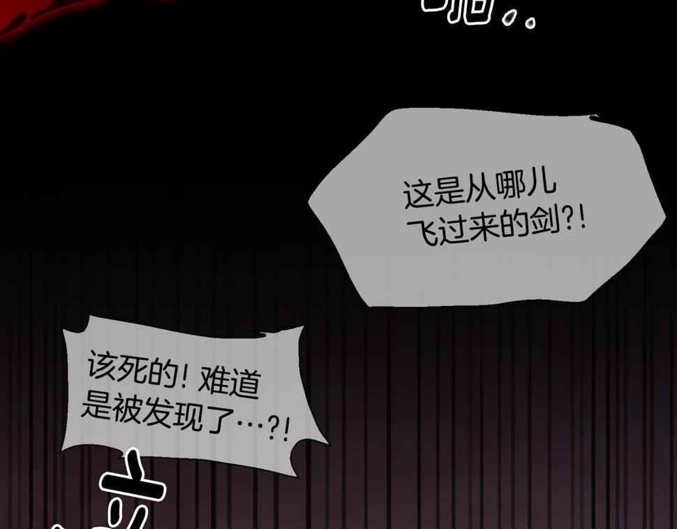 第94话 自己的选择107