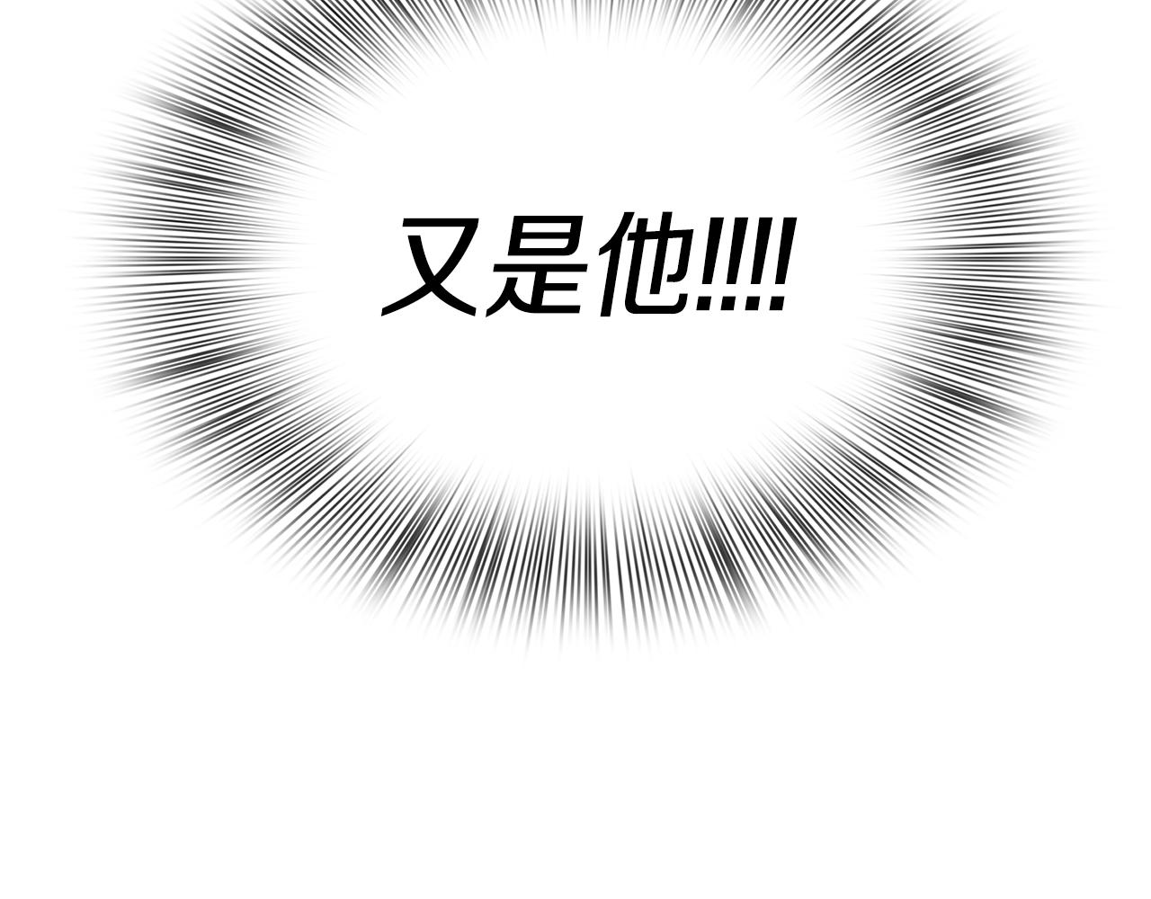 第43话 贴近9
