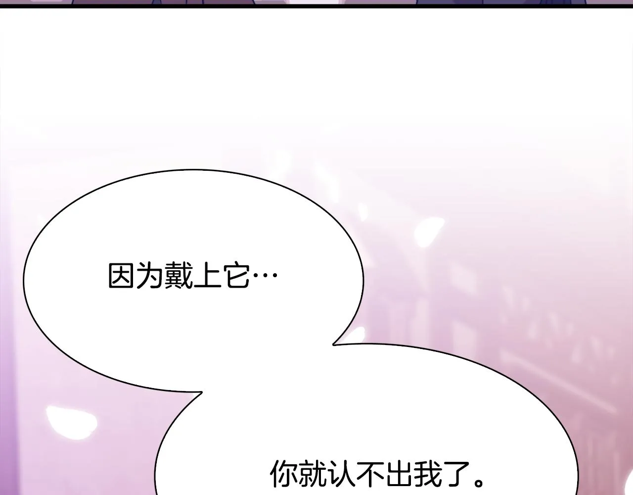 第103话 去约会吧37