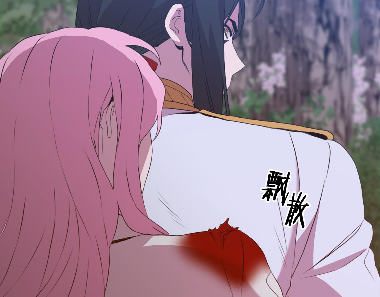 第74话 表露心迹109