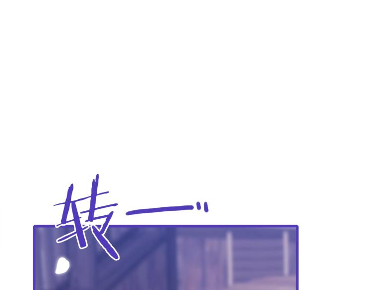 第17话 抓到你了18