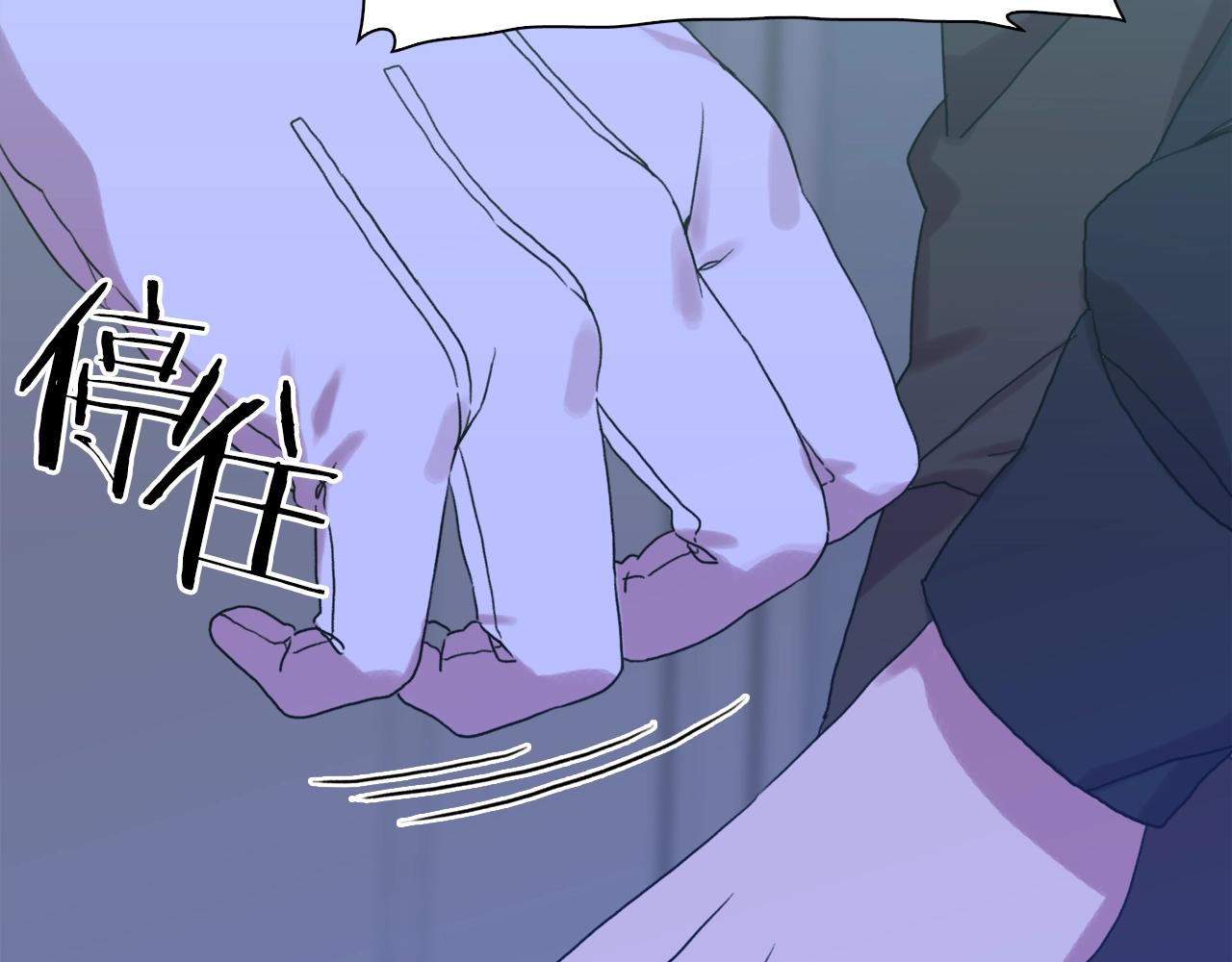 第32话 魔王爸爸126