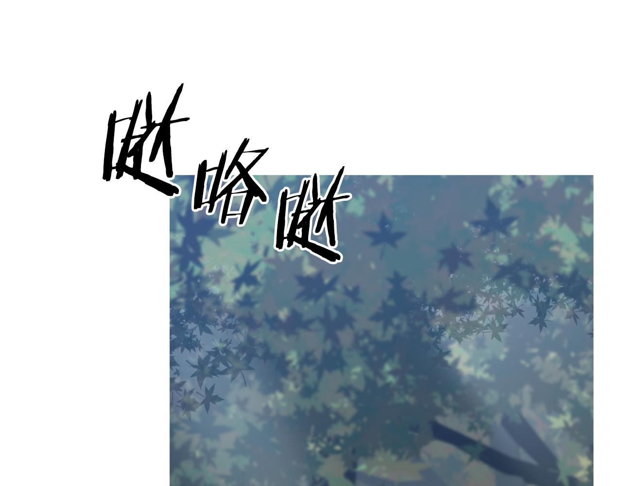 第72话 短刀相见4