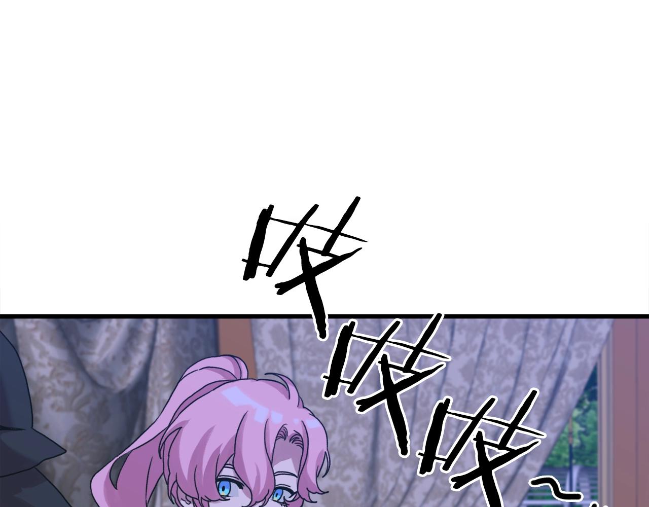 第32话 魔王爸爸49