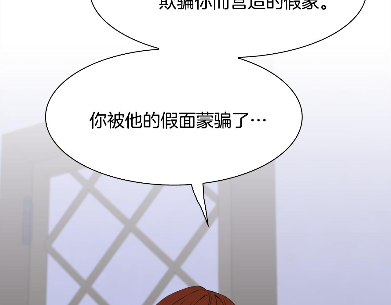 第58话 思考101