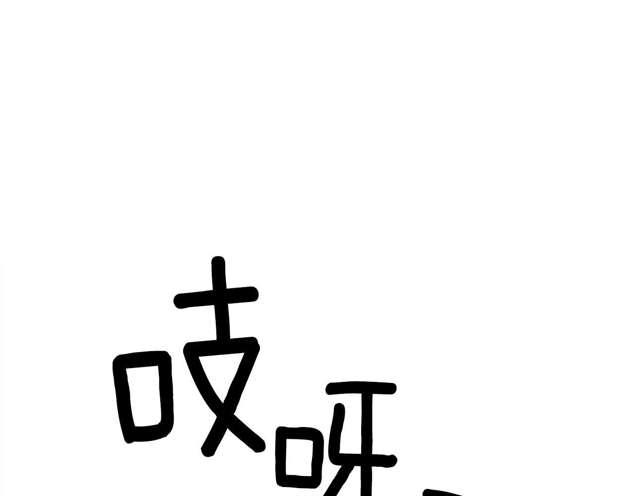 第57话 同盟105