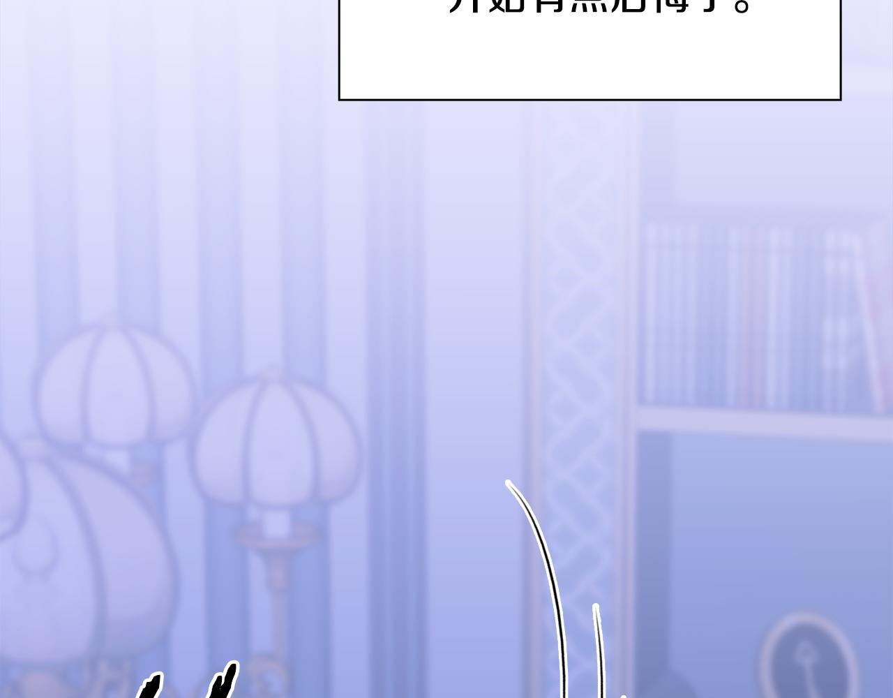 第59话 计划116