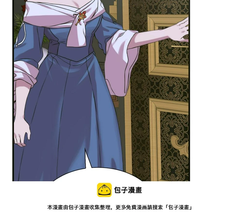 第89话 新的父母99