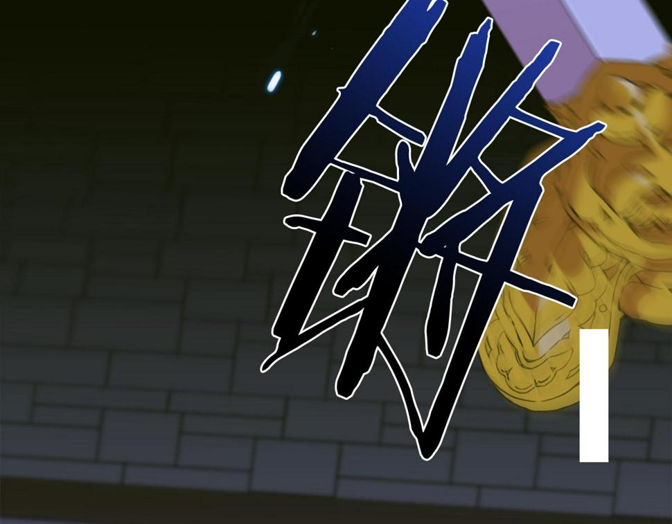 第94话 自己的选择44
