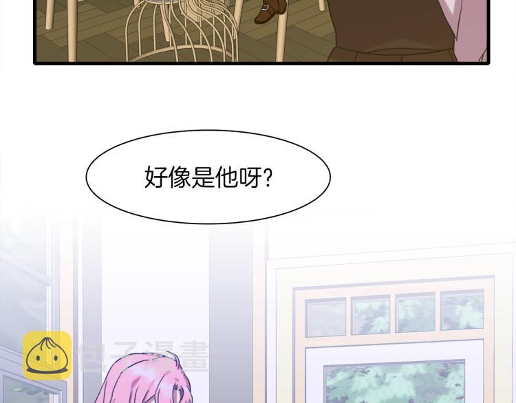 第15话 危险！77