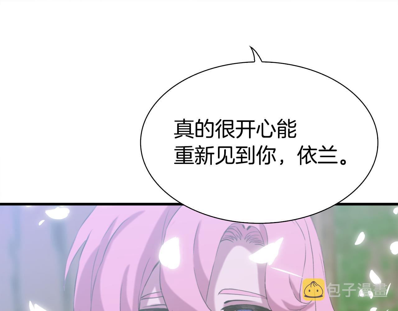 第74话 表露心迹125