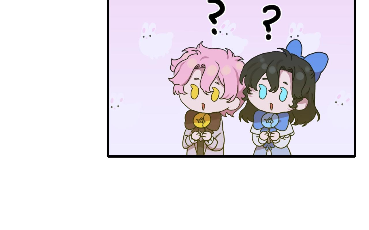 第36话 放松警惕48