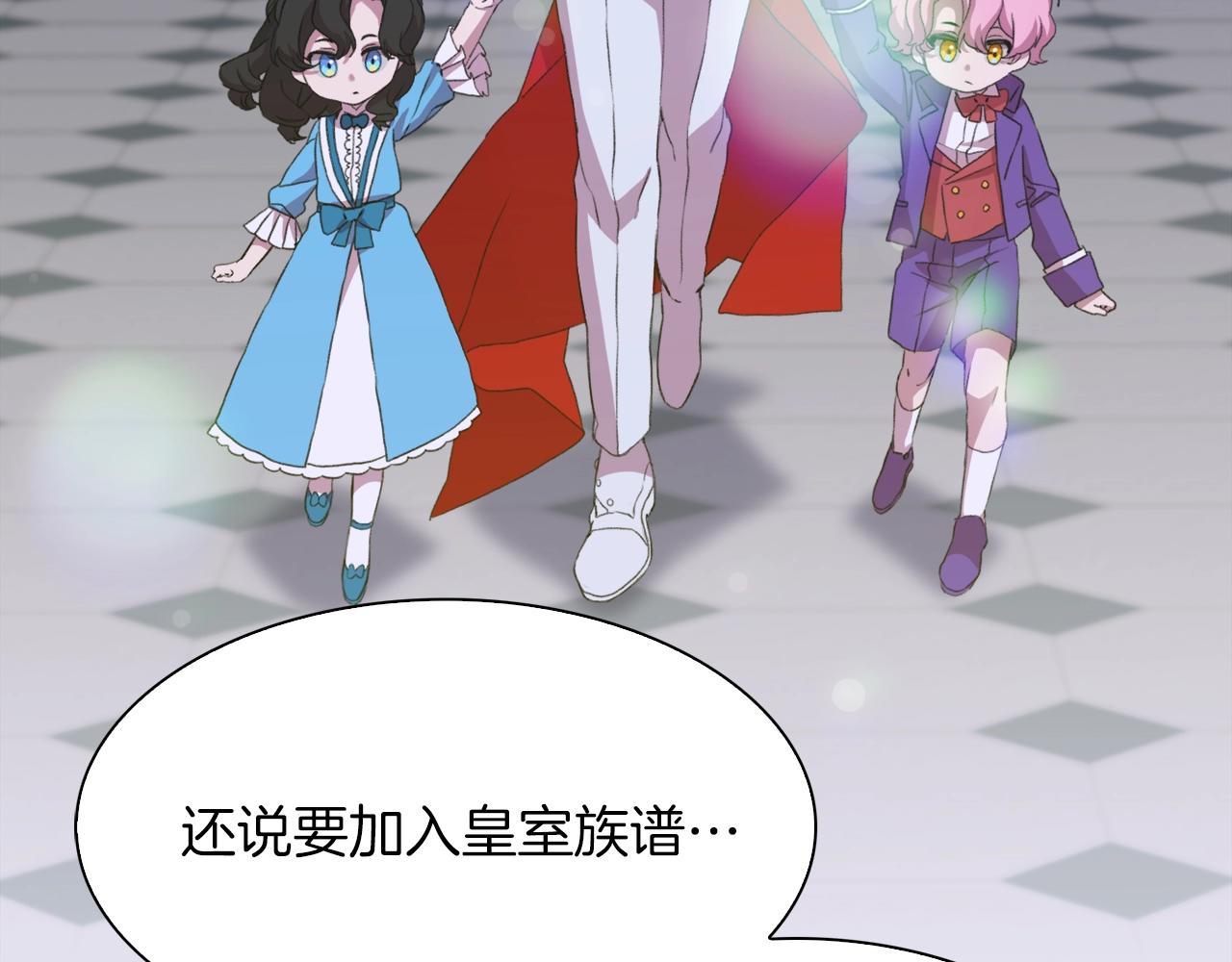第55话 在梦里等你17
