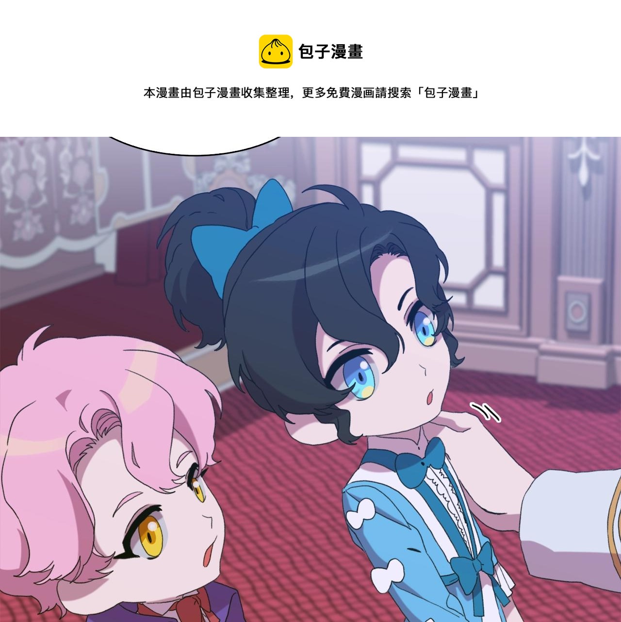 第51话 动摇150