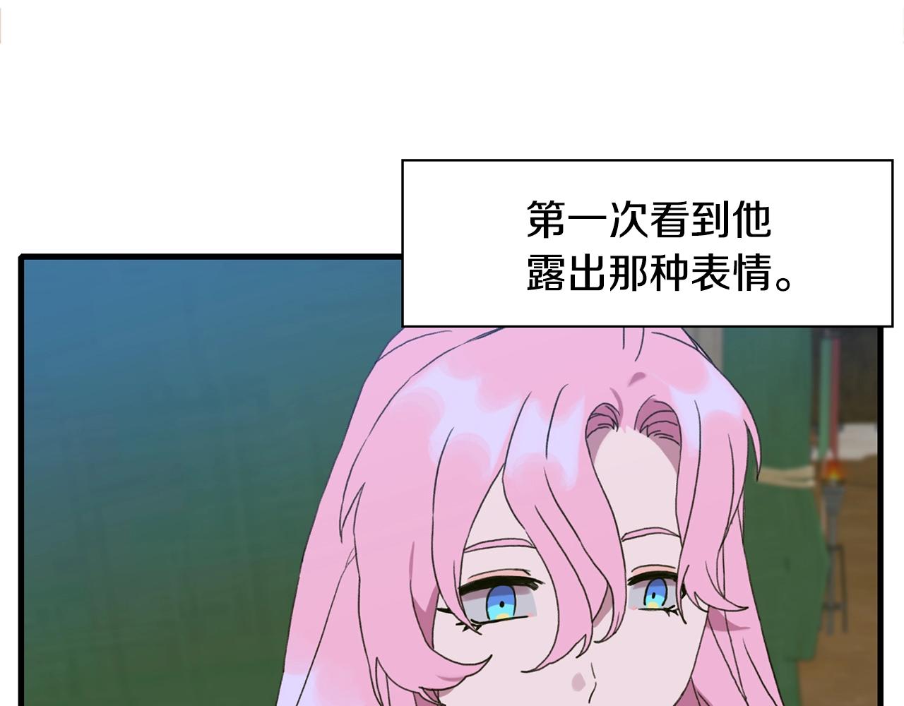 第29话 带伤杀敌4