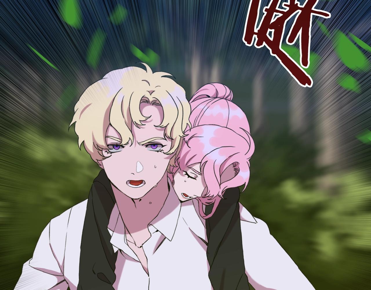 第51话 动摇46