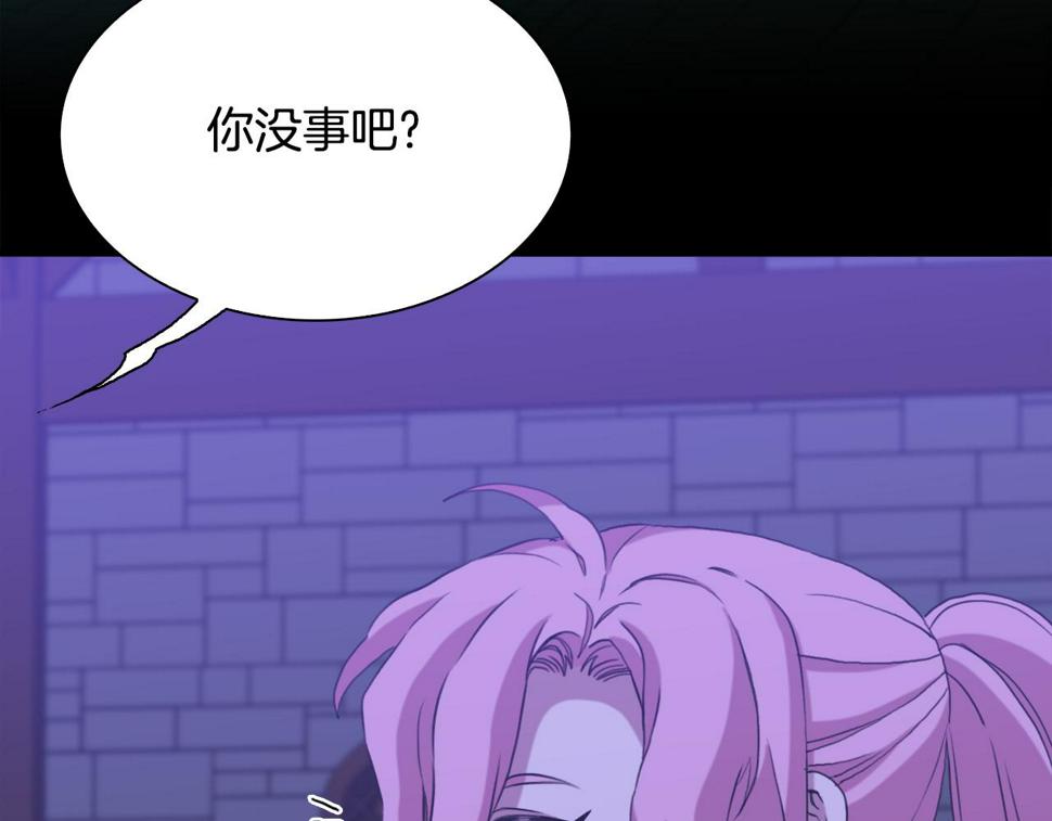 第96话 你可以去见他64