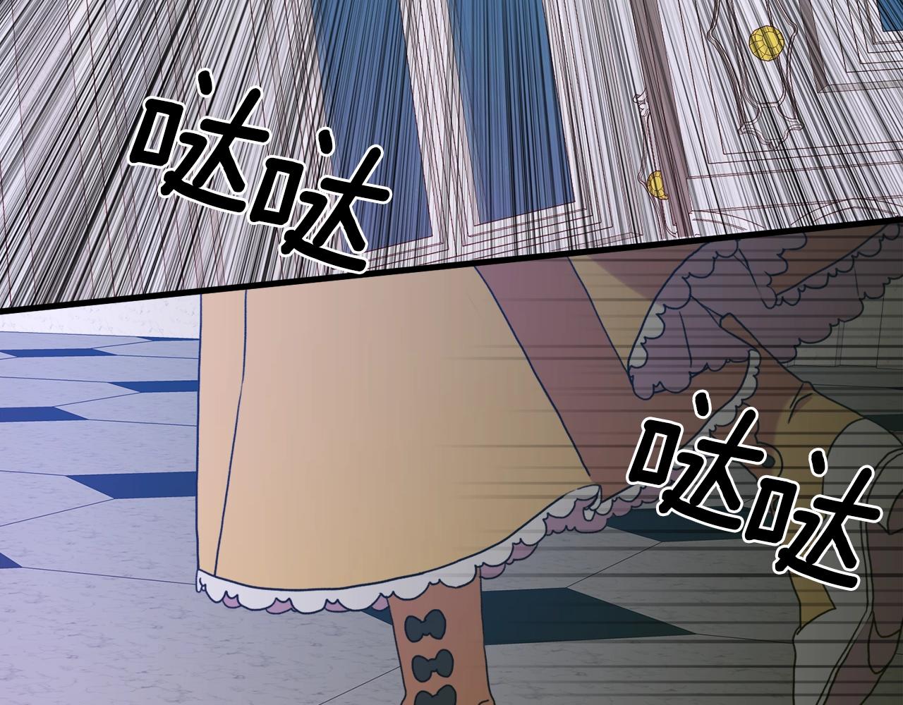 第37话 绝不退让111