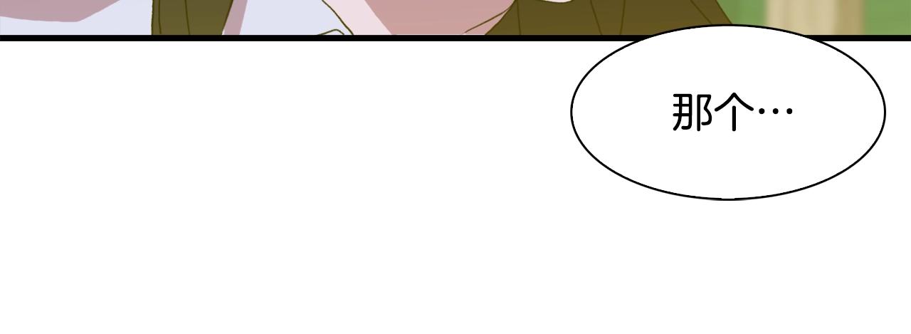 第28话 突袭120