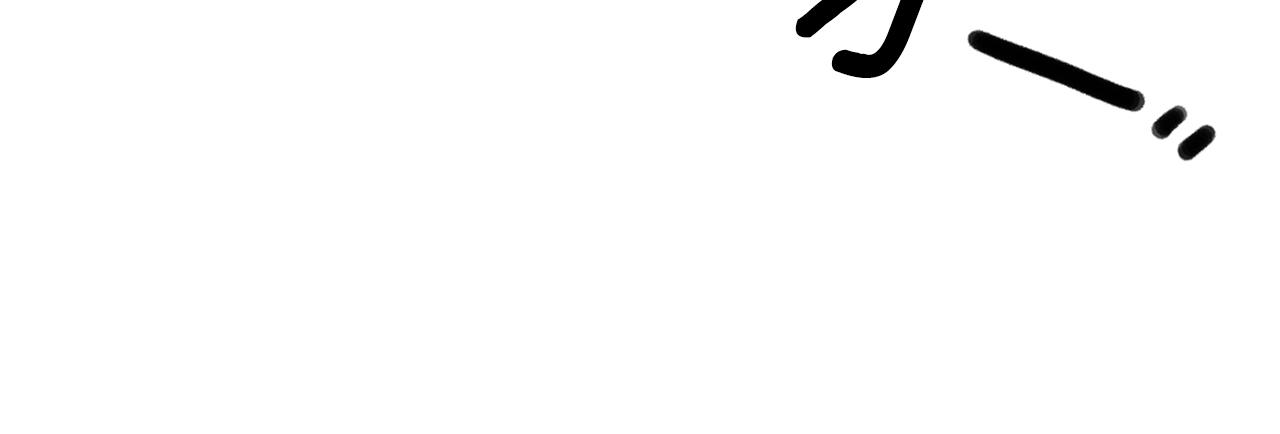 第51话 动摇106