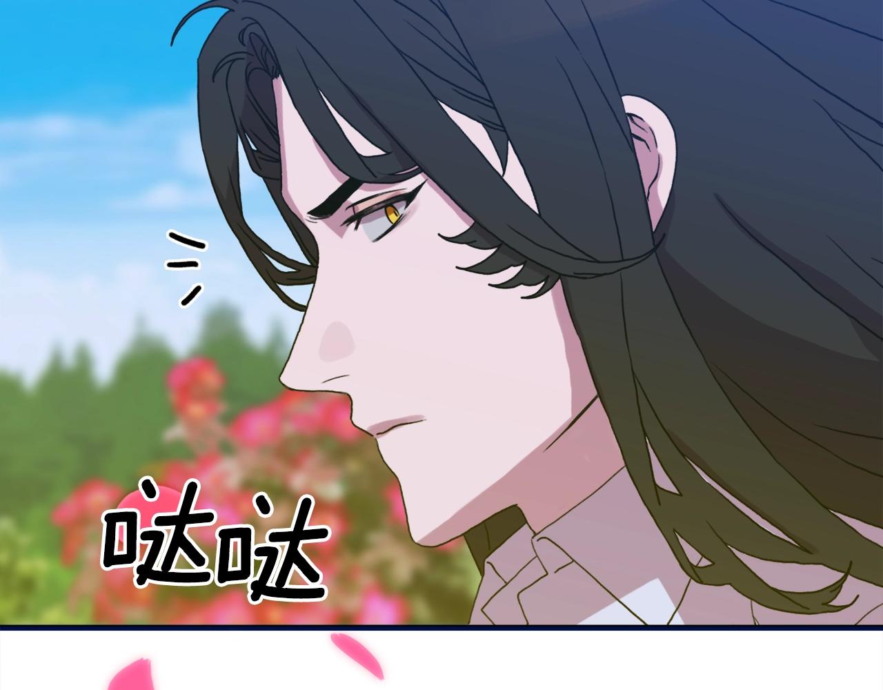 第35话 谢谢你110