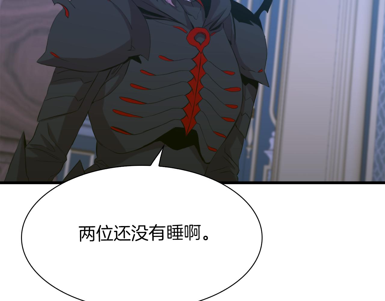 第69话 孩子们66