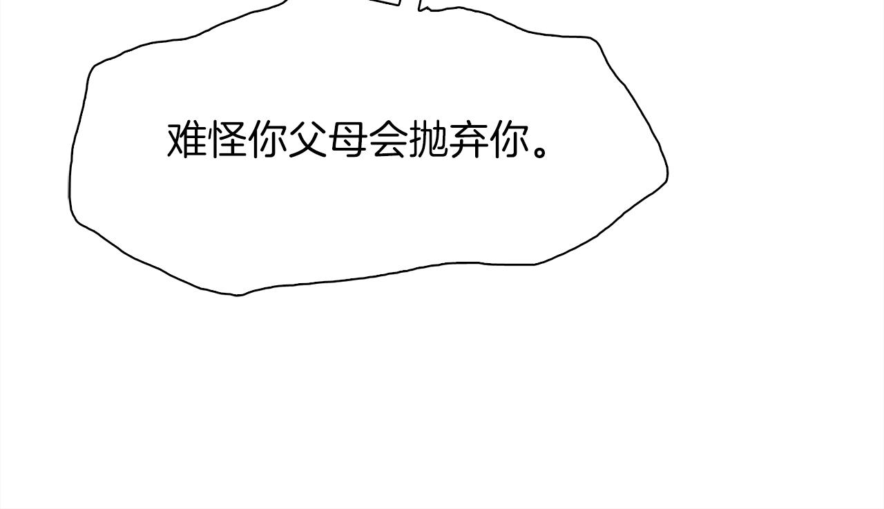 第22话 不想错过你43