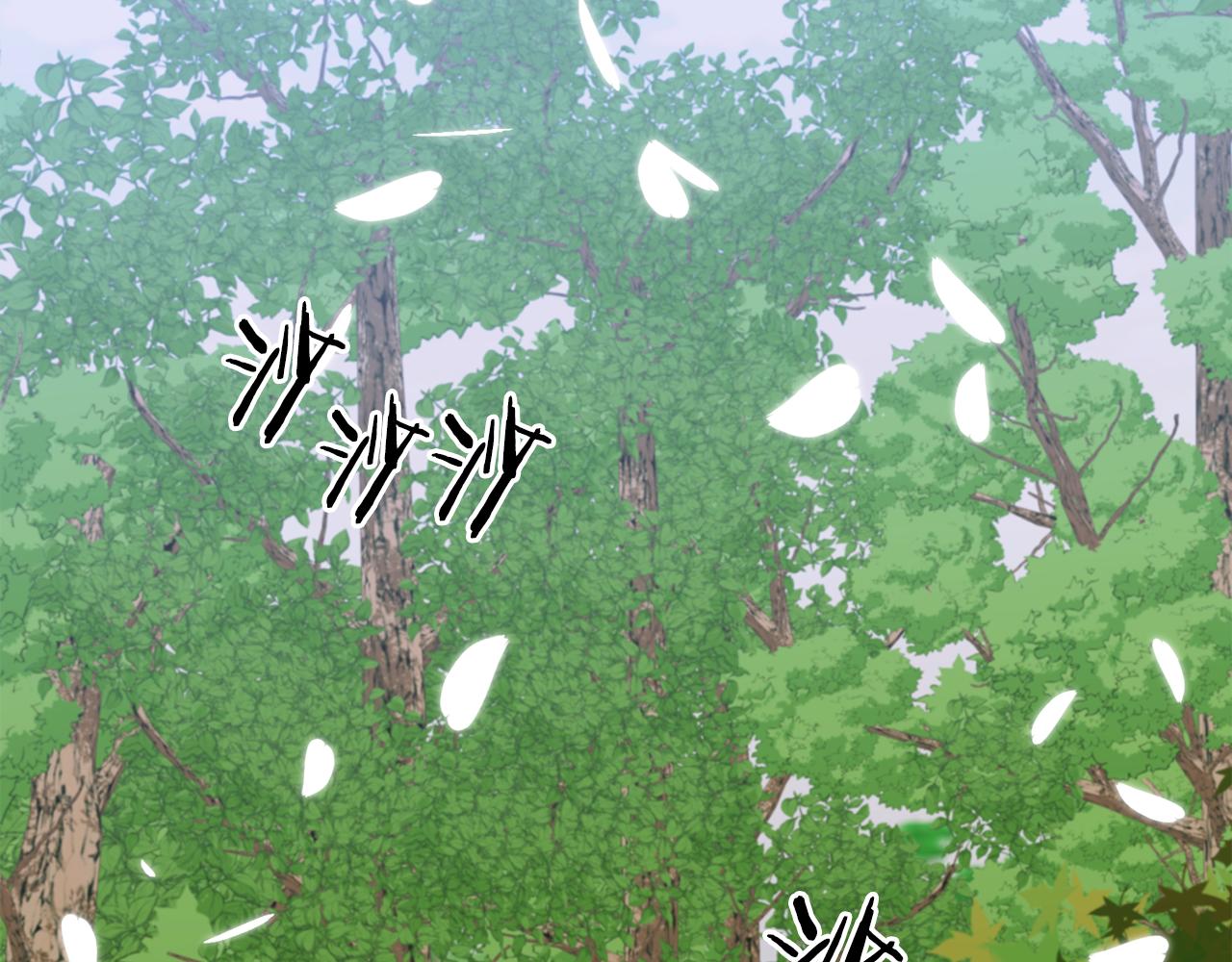 第75话 相互依持62