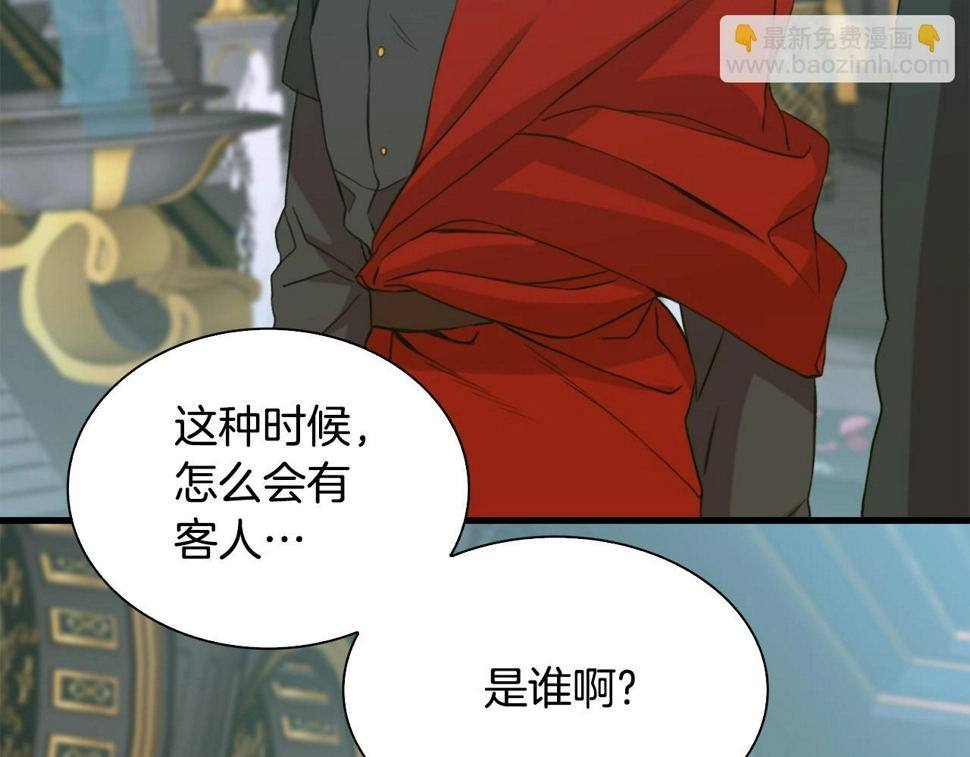 第97话 你变了很多134