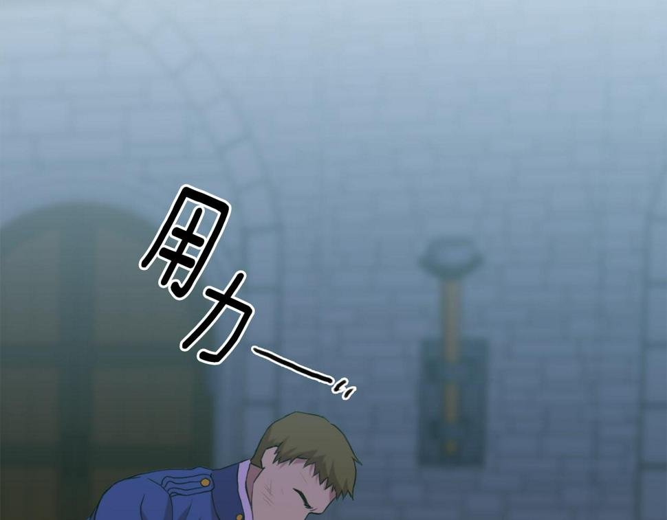 第95话 支援军113