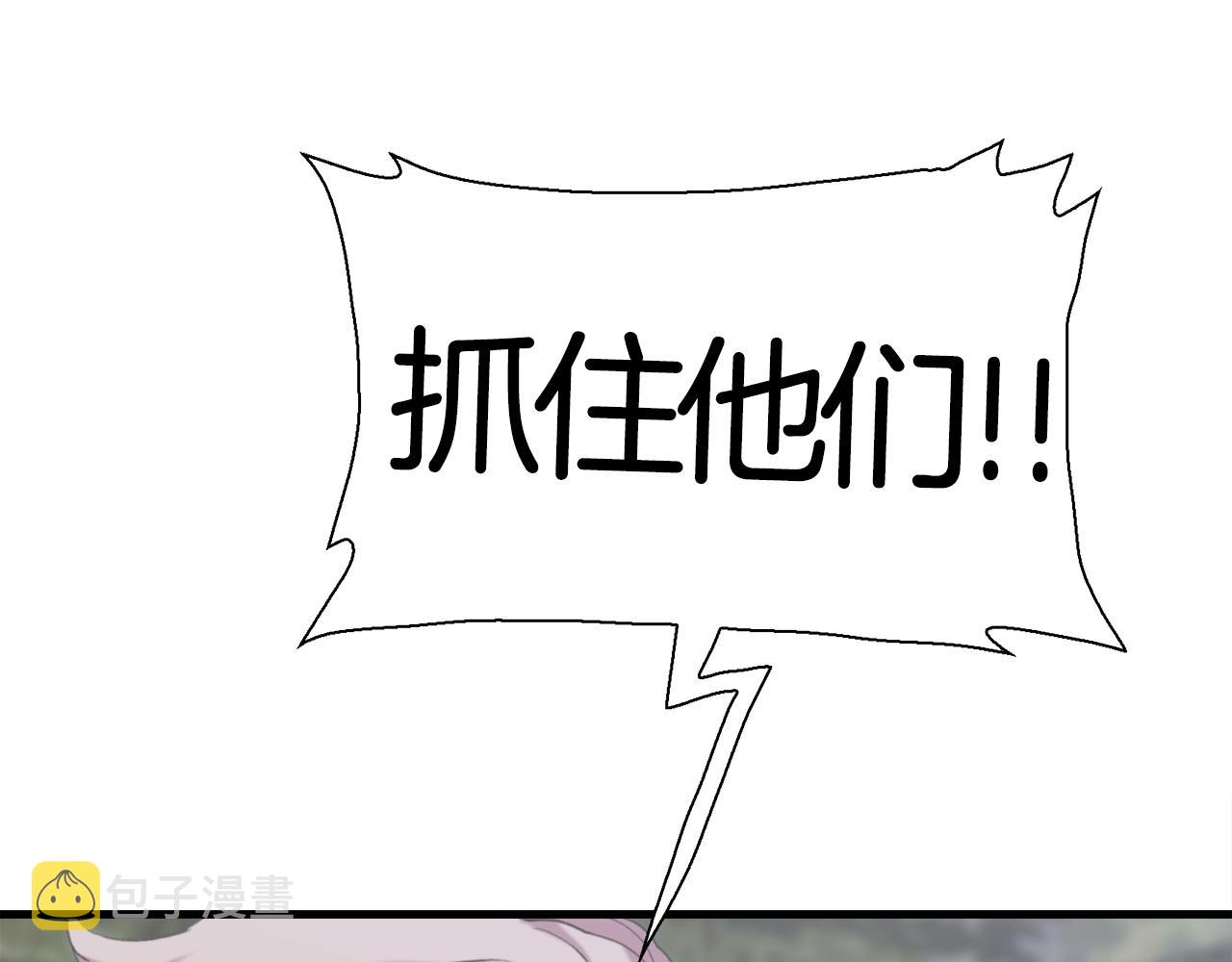 第74话 表露心迹69