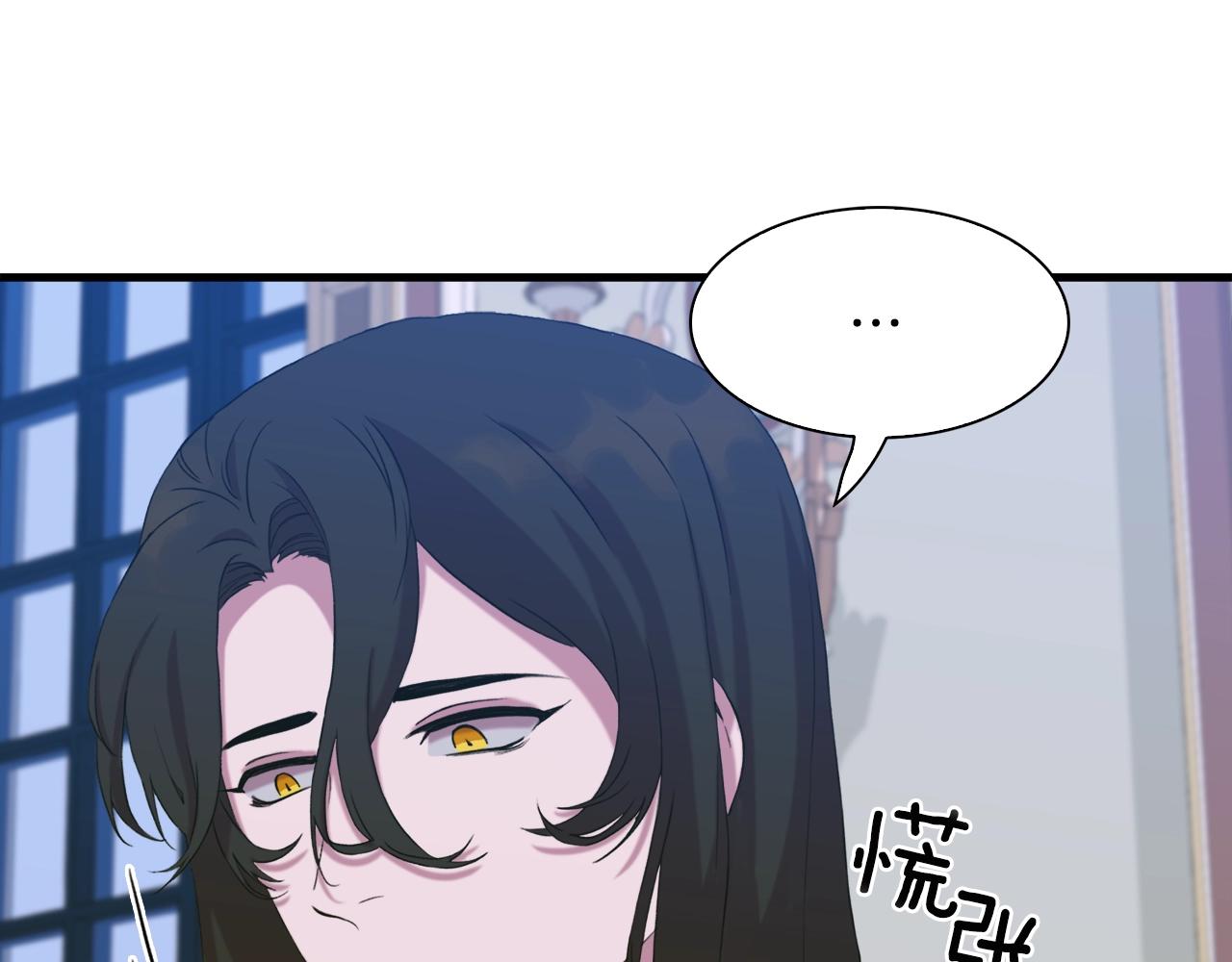 第51话 动摇127