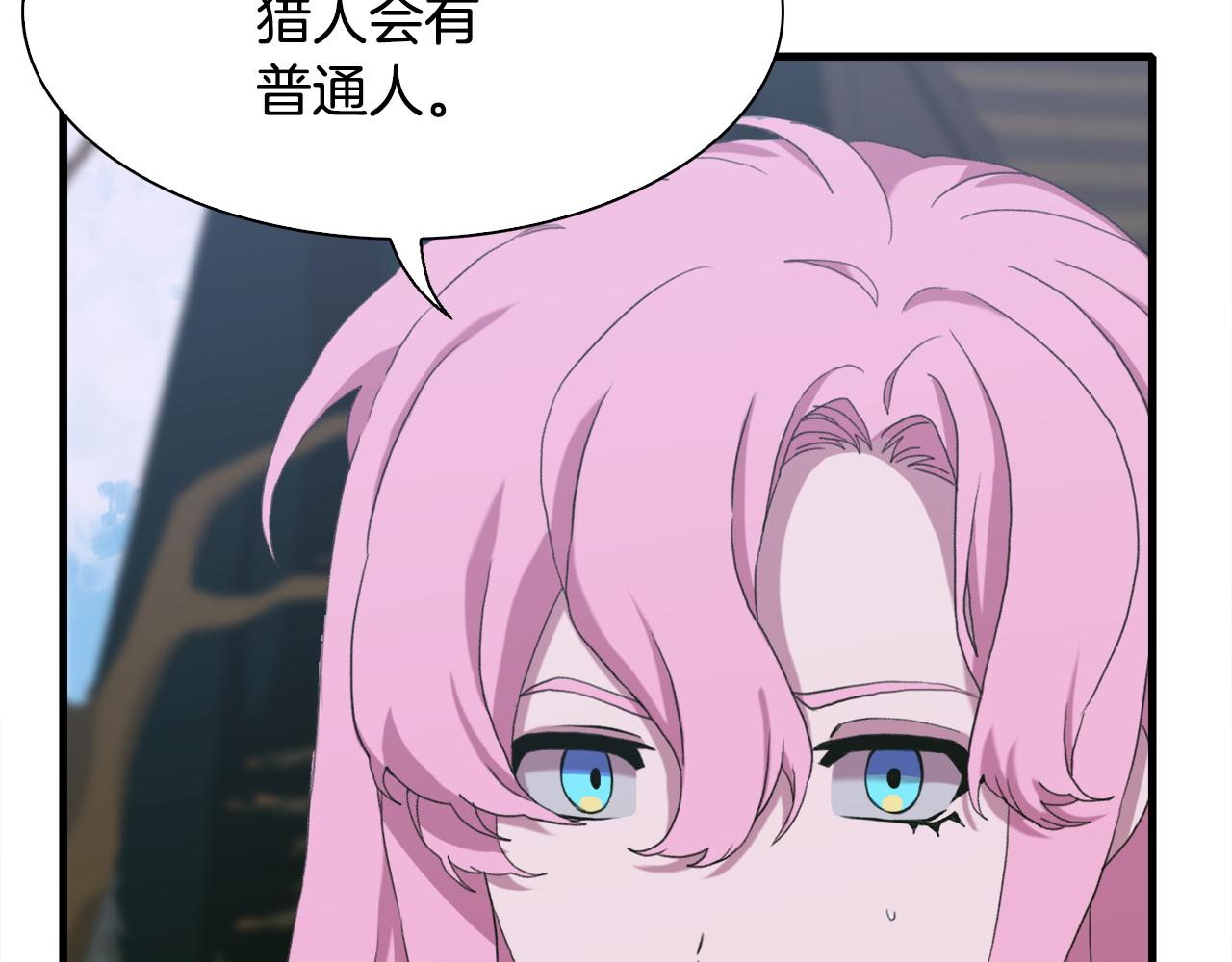 第61话 梦122