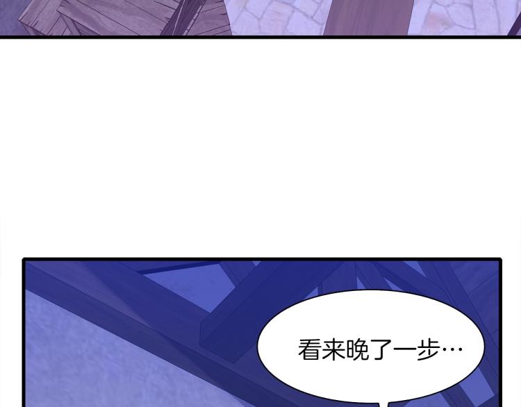 第15话 危险！17