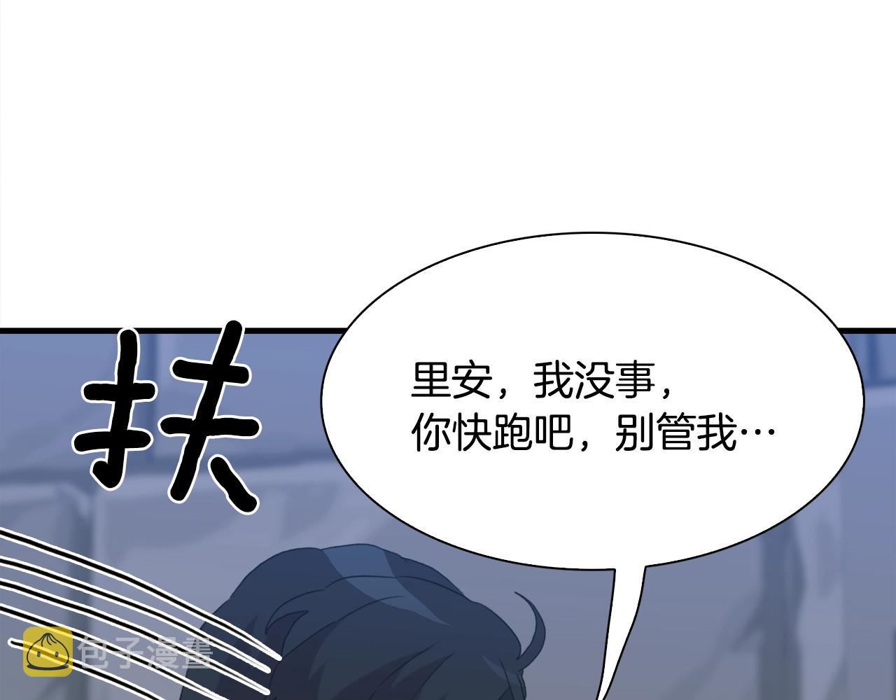 第48话 计划86
