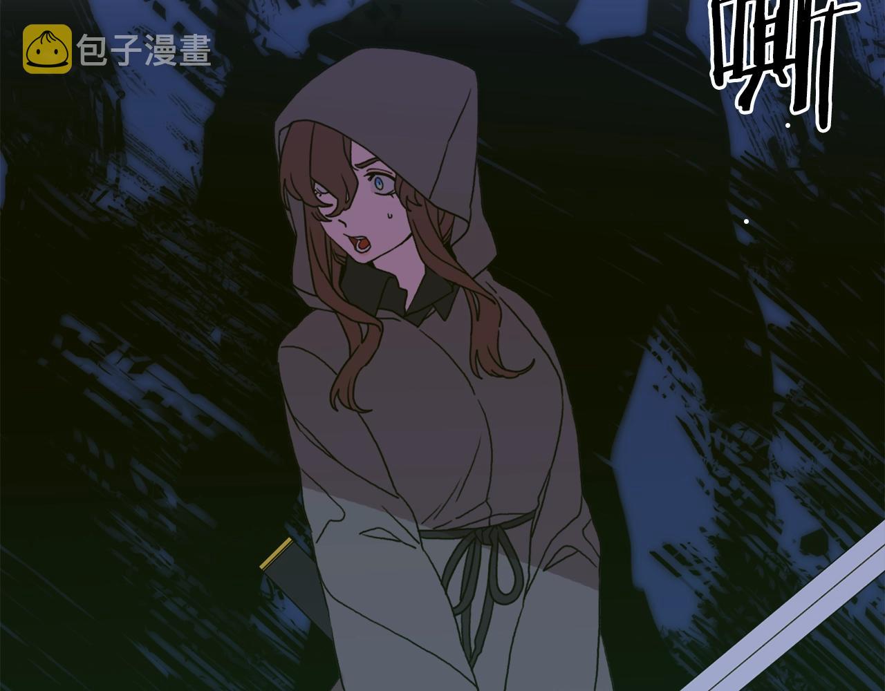 第23话 杀了我自己58