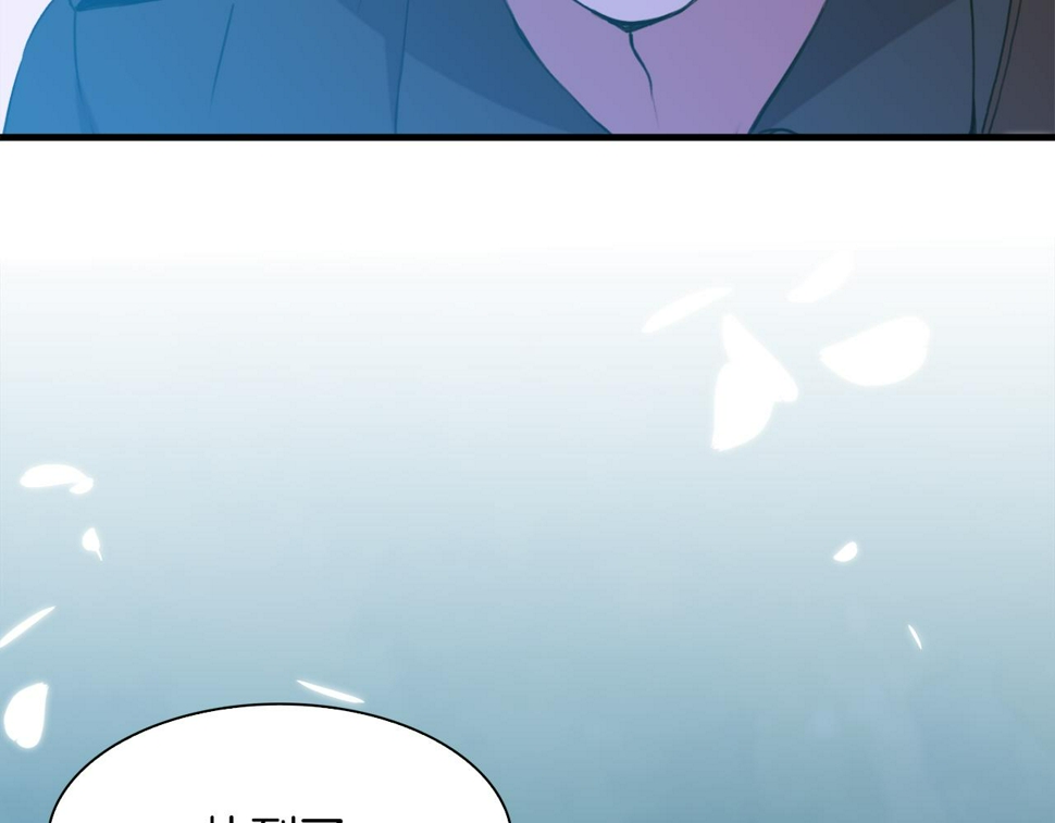 第94话 自己的选择94
