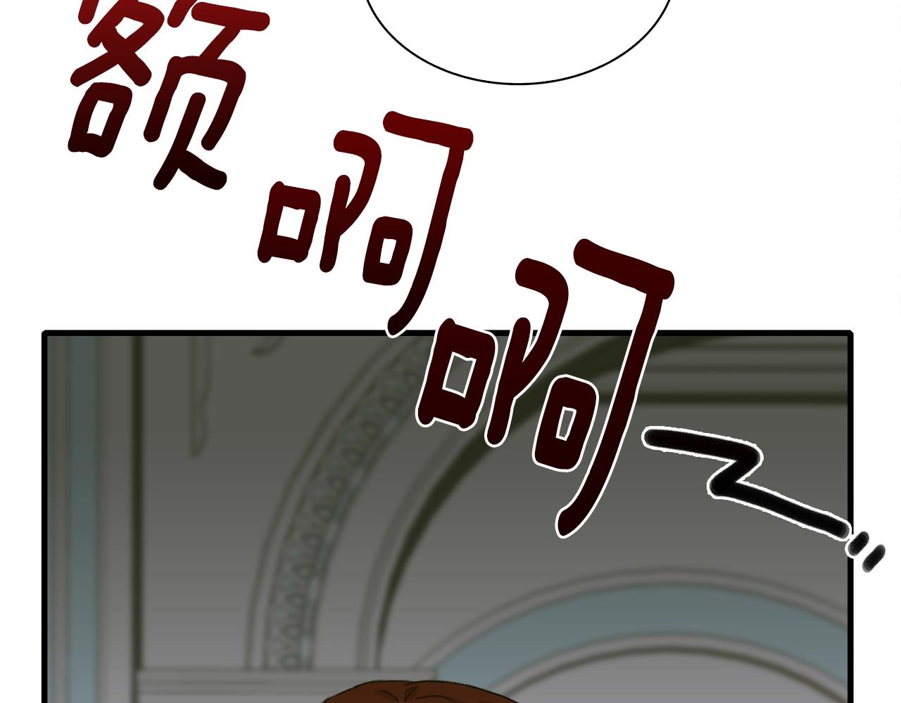 第一季完结篇 收买114