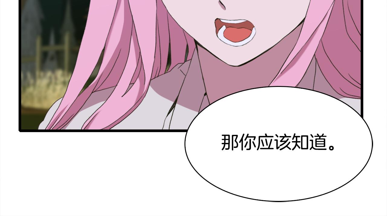 第61话 梦123
