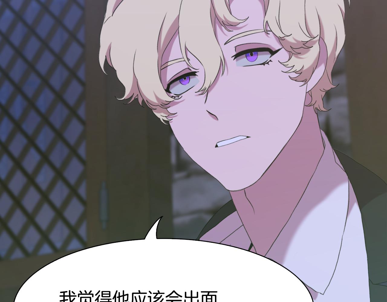 第57话 同盟57