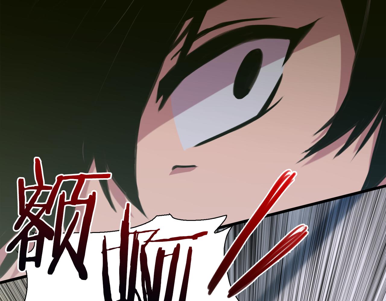 第65话 挟持82